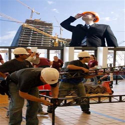 بیمه مهندسی  - بیمه تمام خطر نصب